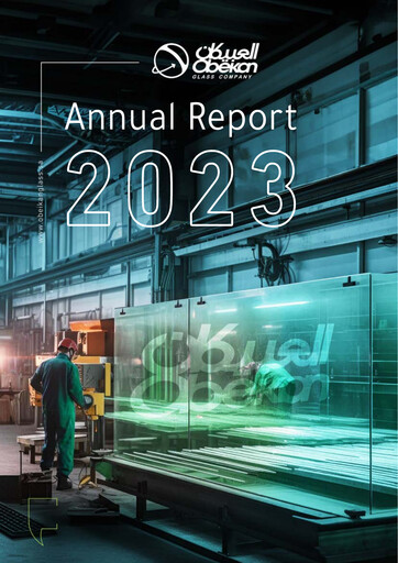 Thumbnail Al Obeikan Glass Company Annual Report 2023