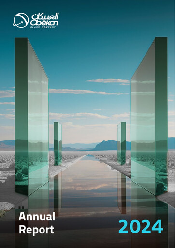 Thumbnail Al Obeikan Glass Company Annual Report 2024