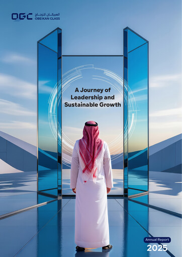 Thumbnail Al Obeikan Glass Company Annual Report 2025