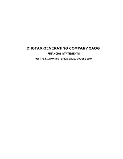 Thumbnail Dhofar Generating Company Financial Statement 2019-h1