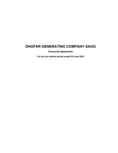 Thumbnail Dhofar Generating Company Financial Statement 2022-h1