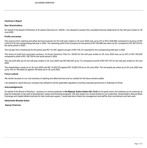 Thumbnail Al Jazeira Services Co. SAOG Half-year Report 2025-h1