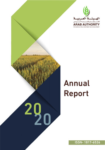 Thumbnail Omani Euro Food Industries Annual Report 2020