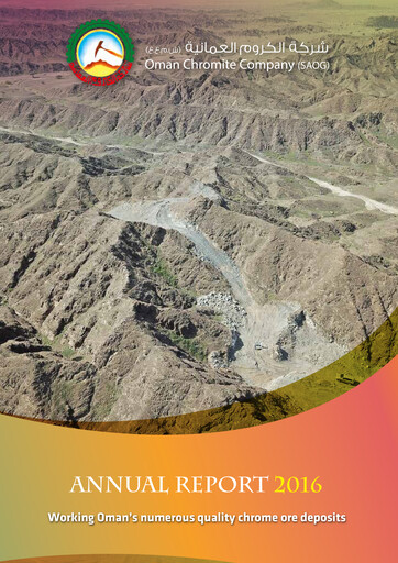 Thumbnail Oman Chromite Company Annual Report 2016
