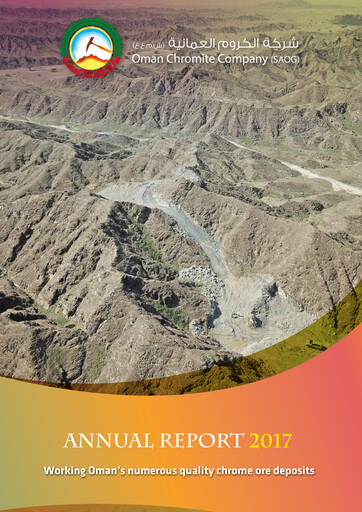 Thumbnail Oman Chromite Company Annual Report 2017