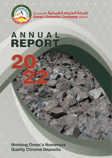 Thumbnail Oman Chromite Company Annual Report 2022