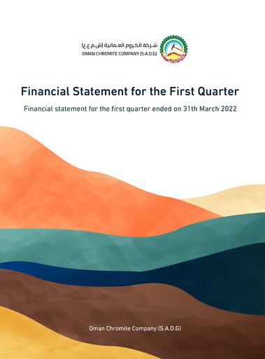Thumbnail Oman Chromite Company Quarterly Report 2022-q1