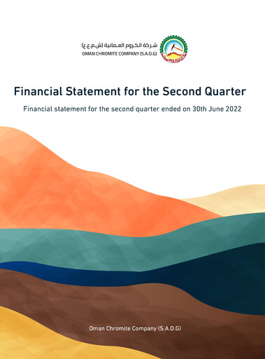 Thumbnail Oman Chromite Company Quarterly Report 2022-q2