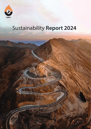 Thumbnail Oman National Engineering and Investment Co. (SAOG) Sustainability Report 2024
