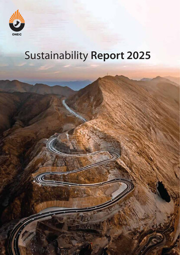 Thumbnail Oman National Engineering and Investment Co. (SAOG) Sustainability Report 2025