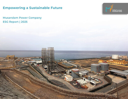 Thumbnail Musandam Power ESG Report 2025
