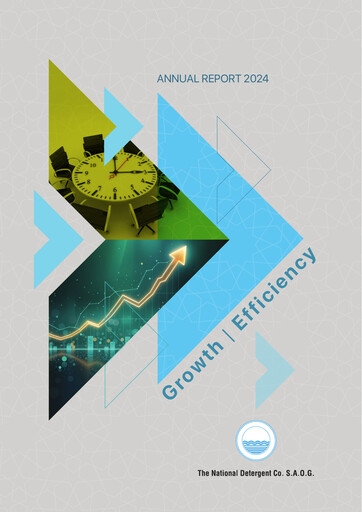 Thumbnail The National Detergent Company SAOG Annual Report 2024