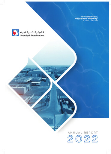 Thumbnail Sharqiyah Desalination Company SAOG Annual Report 2022