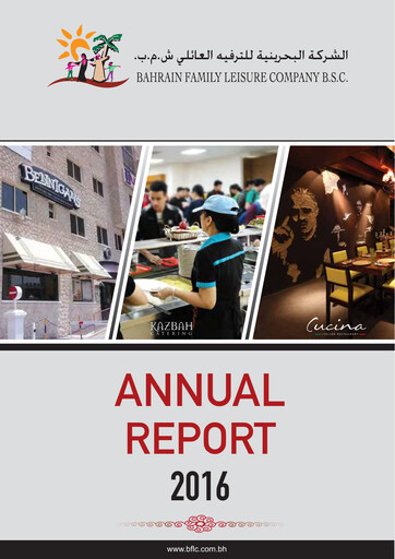 Thumbnail Bahrain Family Leisure Company Annual Report 2016