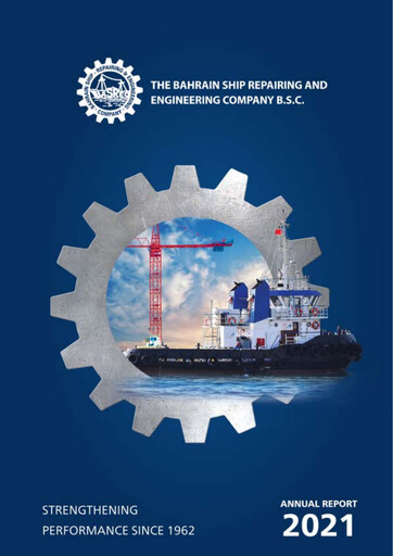 Thumbnail Bahrain Ship Repairing and Engineering Company Annual Report 2021