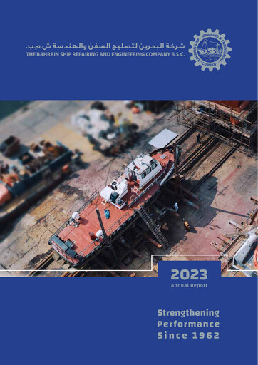 Thumbnail Bahrain Ship Repairing and Engineering Company Annual Report 2023