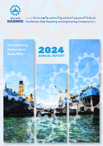 Thumbnail Bahrain Ship Repairing and Engineering Company Annual Report 2024