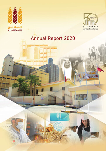 Thumbnail Bahrain Flour Mills Company Annual Report 2020