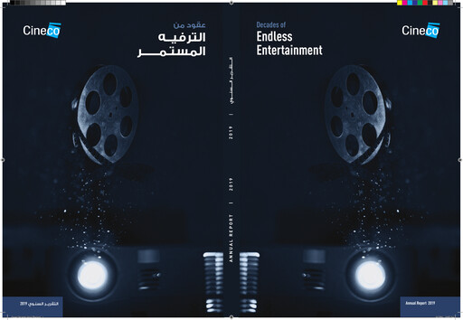 Thumbnail Bahrain Cinema Company Annual Report 2019