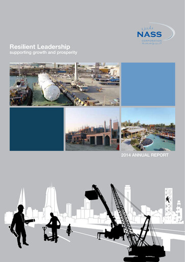 Thumbnail Nass Corporation B.S.C. Annual Report 2014
