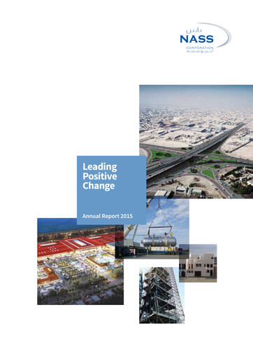 Thumbnail Nass Corporation B.S.C. Annual Report 2015