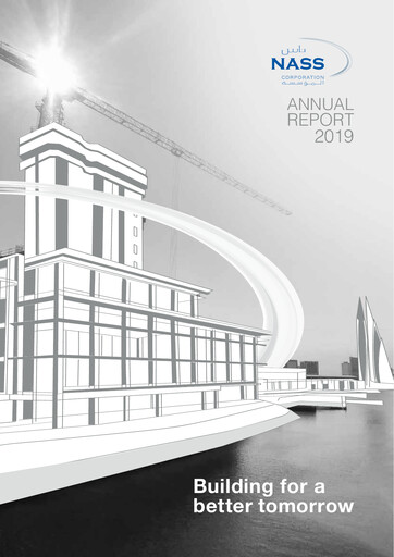 Thumbnail Nass Corporation B.S.C. Annual Report 2019