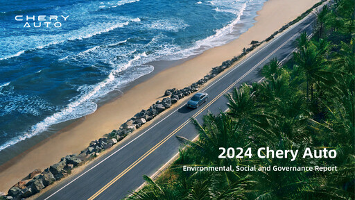 Thumbnail Chery Automobile ESG Report 2024
