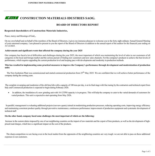 Thumbnail Construction Materials Industries Annual Report 2025