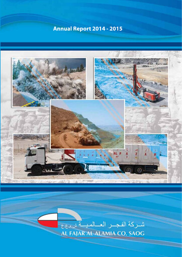 Thumbnail Alfajar Al Alamia Co. SAOG Annual Report 2014-2015