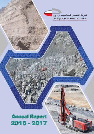 Thumbnail Alfajar Al Alamia Co. SAOG Annual Report 2016-2017