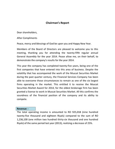 Miniature Financial Services Company SAOG Bilan financier 2014