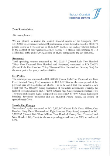 Miniature Financial Services Company SAOG Bilan financier 2020