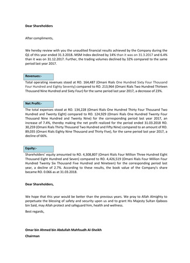 Miniature Financial Services Company SAOG Rapport trimestriel 2018-q1