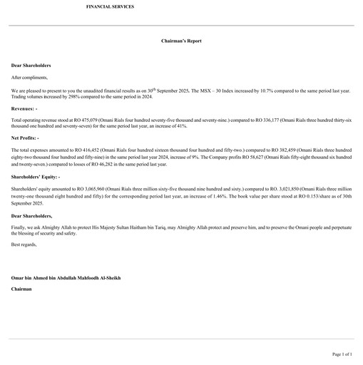 Miniature Financial Services Company SAOG Rapport trimestriel 2025-q3
