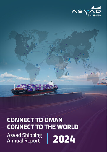 Miniature Asyad Shipping Company Rapport annuel 2024