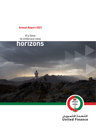 Thumbnail United Finance Co. SAOG Annual Report 2021