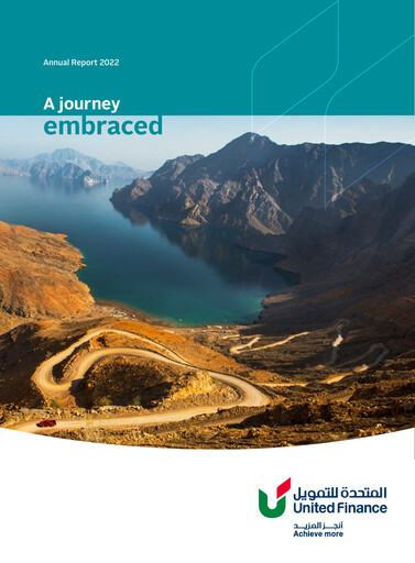 Thumbnail United Finance Co. SAOG Annual Report 2022