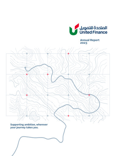 Thumbnail United Finance Co. SAOG Annual Report 2023