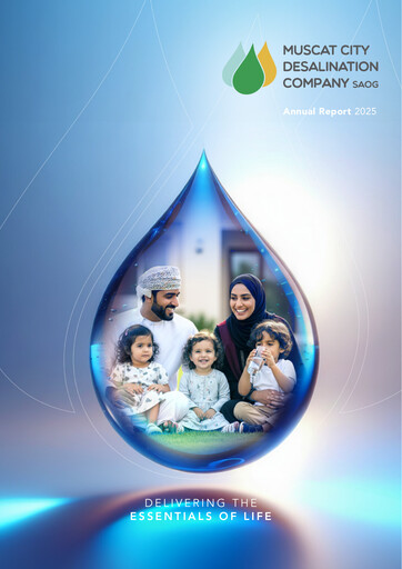 Thumbnail Muscat City Desalination Company Annual Report 2025