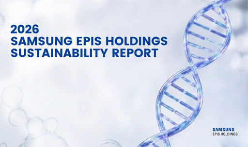 Vorschaubild Samsung Epis Holdings Nachhaltigkeitsbericht 2025