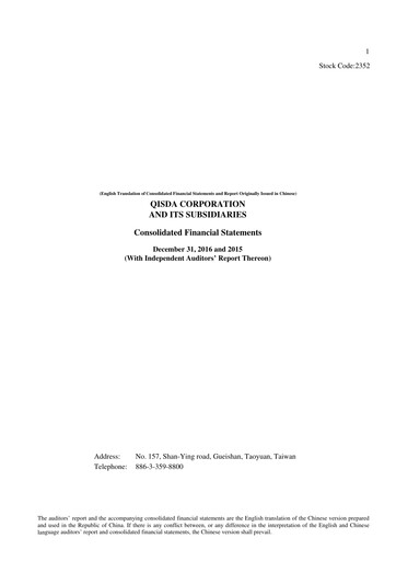 Thumbnail Qisda Corporation Financial Statement 2016