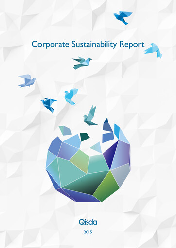 Thumbnail Qisda Corporation Sustainability Report 2015