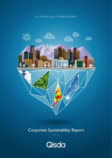 Thumbnail Qisda Corporation Sustainability Report 2016