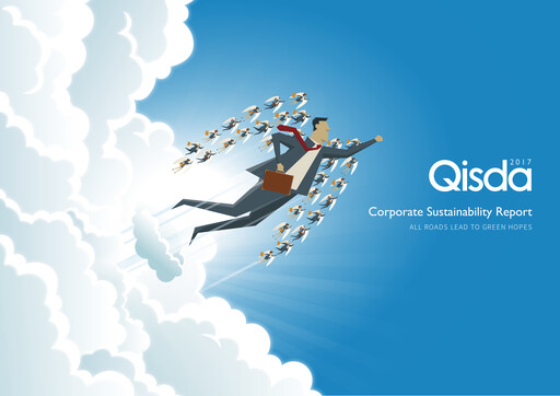 Thumbnail Qisda Corporation Sustainability Report 2017