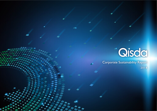 Thumbnail Qisda Corporation Sustainability Report 2018
