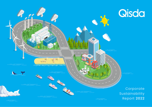 Thumbnail Qisda Corporation Sustainability Report 2022