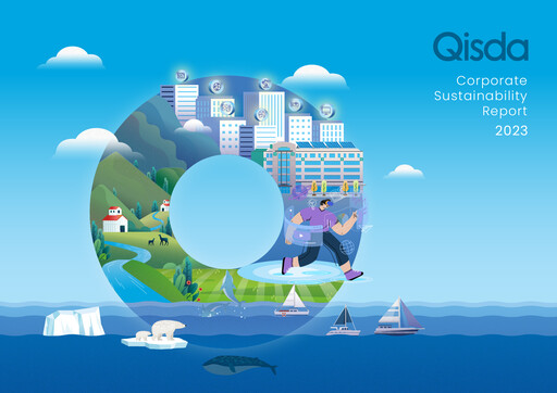 Thumbnail Qisda Corporation Sustainability Report 2023