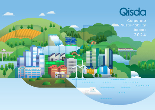 Thumbnail Qisda Corporation Sustainability Report 2024