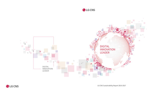 Thumbnail LG CNS Sustainability Report 2016-2017