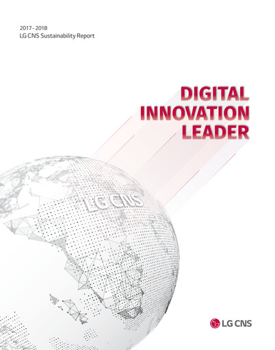 Thumbnail LG CNS Sustainability Report 2017-2018